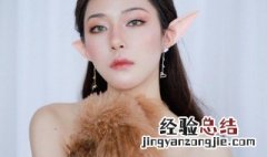 美妆博主啥意思 美妆博主是什么意思