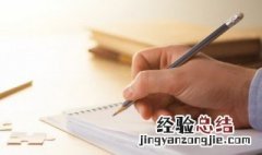 好听带月字古风名字仙气一点 好听带月字古风名字仙气一点好听有哪些