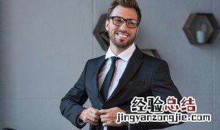 男生文艺网名 男生文艺网名四个字