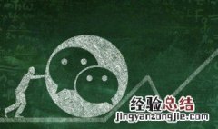 亲属卡怎么解绑 亲属卡如何解绑