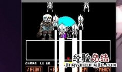 undertale最新版本手机下载 undertale手机中文版怎么下载