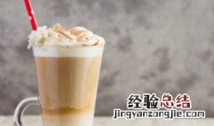 奶茶渍很久了能洗掉吗 奶茶渍时间久了会不会洗不掉