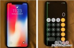 iphonex屏幕出现绿线什么原因