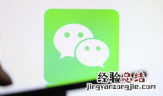 微信怎么复制 微信怎么复制到另一个手机上
