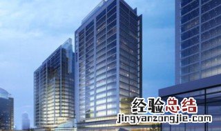 多层建筑与高层建筑的区别 两者有何不同