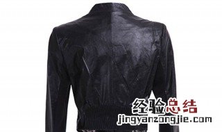 pu衣服怎么清洗 pu衣服怎么清洗与保养