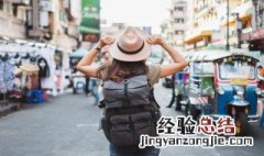 朋友圈旅游简短文案 朋友圈的旅游文案