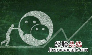 经常换微信头像的女人是什么心理 女人微信总是换头像