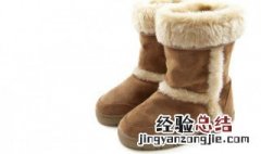 ugg雪地靴怎么清洗视频 ugg雪地靴怎么清洗