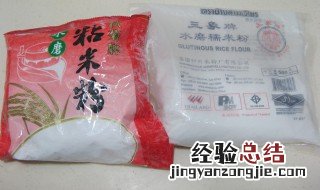 粘米粉和粳米粉有什么区别 粘米粉和粳米粉各有什么作用