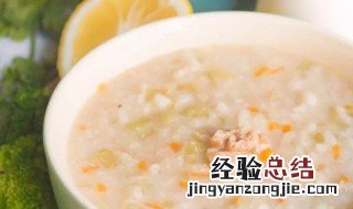 7个月宝宝辅食食谱表图片 7个月宝宝辅食食谱