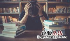 接口百搭是什么意思