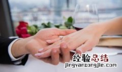 已婚男人说想你是什么意思 已婚男人说我想你了有几个意思