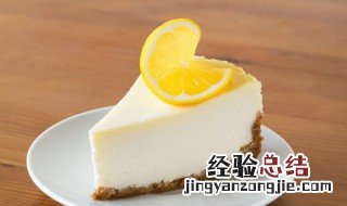 宝宝营养辅食蒸糕 宝宝辅食蒸米糕