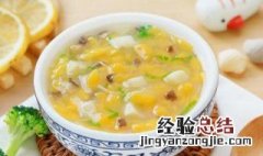 六个月宝宝辅食食谱一天安排表 六个月宝宝辅食食谱