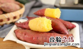 种红薯有地虫怎么办 如何种红薯不生虫