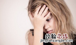 心里焦虑烦躁不安怎么办 心里烦躁焦虑怎么办