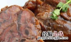 酱牛肉做熟了如何保存 酱完的牛肉怎么保存