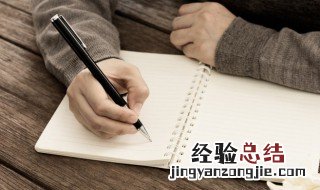 很潮很酷的八字短句 很潮很酷的短句八个字