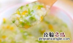 一岁宝宝的辅食食谱图片 一岁宝宝的辅食食谱