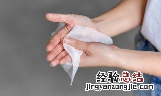 个人卫生四勤指的是什么 个人卫生四勤指的是什么理发店