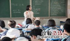 公交学生卡怎么办理 公交学生卡的办理方法