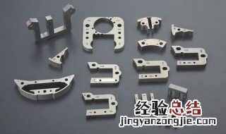 五金模具如何做光亮边 五金模具怎么做光亮边