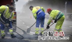 水泥路面修补料施工方法 水泥路面修补砂浆的方法