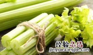 如何清洗香芹 清洗香芹的方法