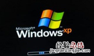 电脑要按f12才能启动的解决办法 电脑启动不了F12怎么解决