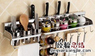 厨房用品有哪些 厨房用品有哪些 厨房用品大全