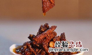 自制牛肉罐头保存方法 自制牛肉罐头能保存多长时间