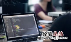 win7怎么格式化c盘重装系统 win7重装系统需要格式化c盘吗