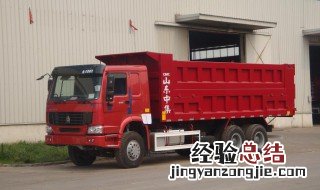 自卸车重车起步技巧 重型自卸车的驾驶技巧