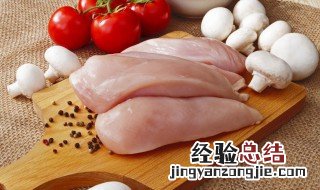 天热没有冰箱怎么保存鸡肉 天热没冰箱鸡肉怎么放