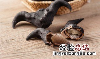 菱角可以冻起来保存吗 菱角能不能放在冷冻保存