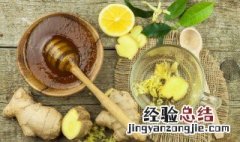 生姜可以用泡沫箱保存吗 生姜能用泡沫箱保存