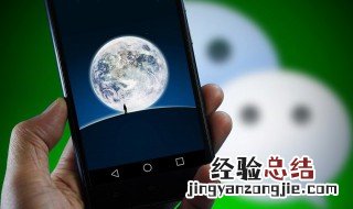 免费恢复误删微信好友的软件 微信怎么恢复删掉的好友