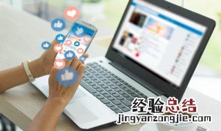 什么是网赚 网赚的意思