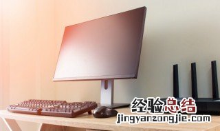 电脑声音有沙沙的声音 电脑有沙沙声音怎么解决