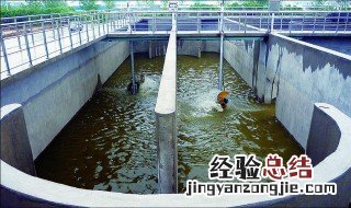 城市污水都排到哪里了 城市生活污水都排到哪里去了