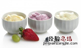 酸奶在10几度保存多久 酸奶在20度保存多久