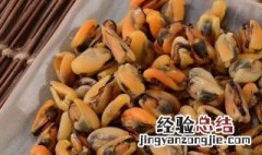 淡菜干怎么挑选最好 淡菜干怎么挑选