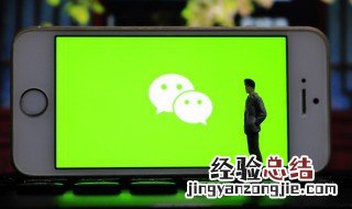 微信怎么查询名下账户 微信怎么查询名下账户有几个?