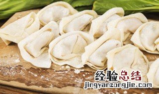 包好的馄饨怎么保存 如何储存包好的馄饨
