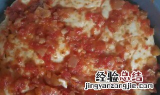 披萨皮怎么保存 披萨皮怎么保存,是冷冻还是冷藏?