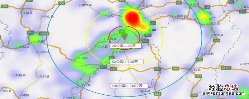 3.4级地震有多大 3.4级的地震是多大