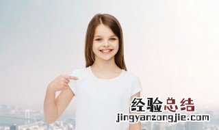 鼓励祝福孩子的话 鼓励孩子祝福孩子的话