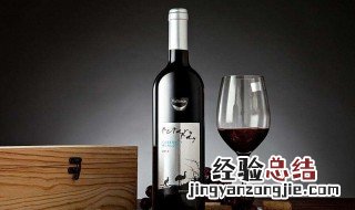 红酒打开后怎么保存 红酒打开后保存方法介绍