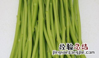 芦蒿怎么保存 芦蒿保存方法